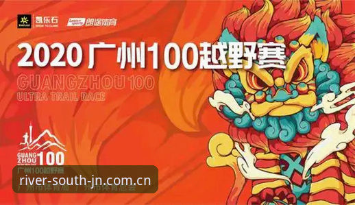 江南体育官方网站登录 vs 其他入口：体育爱好者该如何选择？