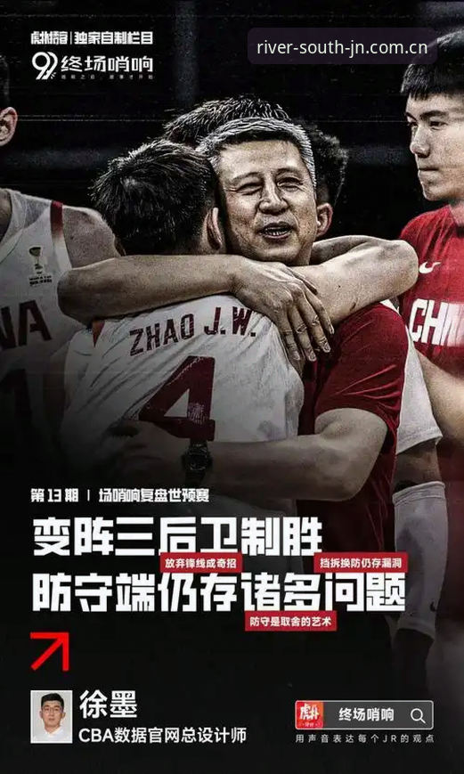 江南体育官方网站登录 vs 江南体育app下载：两种主流接入方案深度对比测评
